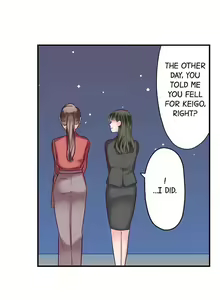 Page 1047 of 70% of Overtime Workers Will Have Sex - preview thumbnail