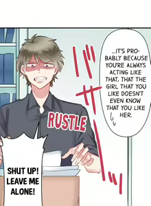 Page 105 of 70% of Overtime Workers Will Have Sex - preview thumbnail