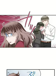 Page 1062 of 70% of Overtime Workers Will Have Sex - preview thumbnail