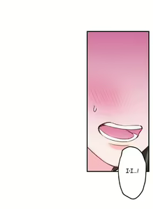 Page 1068 of 70% of Overtime Workers Will Have Sex - preview thumbnail