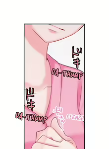 Page 107 of 70% of Overtime Workers Will Have Sex - preview thumbnail