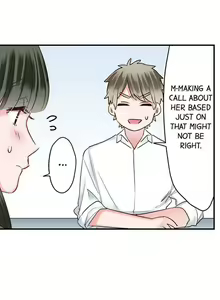Page 1073 of 70% of Overtime Workers Will Have Sex - preview thumbnail