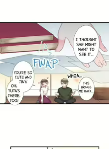 Page 1229 of 70% of Overtime Workers Will Have Sex - preview thumbnail