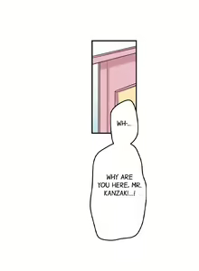 Page 1306 of 70% of Overtime Workers Will Have Sex - preview thumbnail