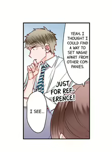 Page 1313 of 70% of Overtime Workers Will Have Sex - preview thumbnail