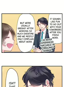 Page 140 of 70% of Overtime Workers Will Have Sex - preview thumbnail