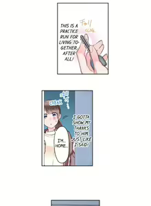 Page 1423 of 70% of Overtime Workers Will Have Sex - preview thumbnail