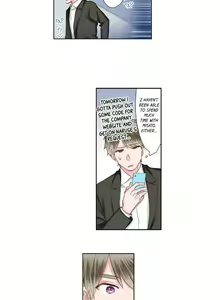 Page 1424 of 70% of Overtime Workers Will Have Sex - preview thumbnail