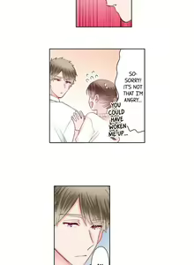 Page 1440 of 70% of Overtime Workers Will Have Sex - preview thumbnail