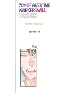 Page 1441 of 70% of Overtime Workers Will Have Sex - preview thumbnail