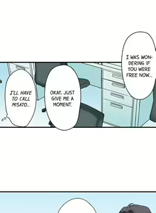Page 1449 of 70% of Overtime Workers Will Have Sex - preview thumbnail