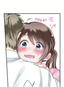 Page 189 of 70% of Overtime Workers Will Have Sex - preview thumbnail