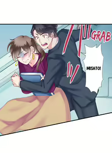 Page 196 of 70% of Overtime Workers Will Have Sex - preview thumbnail