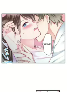 Page 240 of 70% of Overtime Workers Will Have Sex - preview thumbnail