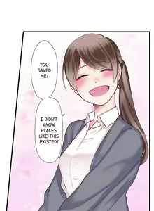 Page 265 of 70% of Overtime Workers Will Have Sex - preview thumbnail