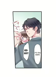 Page 387 of 70% of Overtime Workers Will Have Sex - preview thumbnail