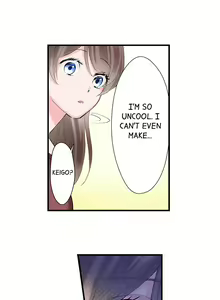 Page 395 of 70% of Overtime Workers Will Have Sex - preview thumbnail