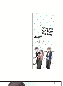 Page 415 of 70% of Overtime Workers Will Have Sex - preview thumbnail