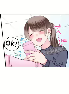 Page 507 of 70% of Overtime Workers Will Have Sex - preview thumbnail