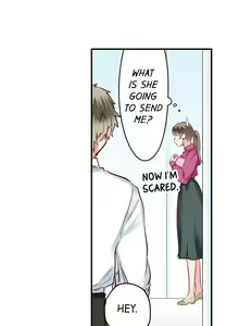 Page 547 of 70% of Overtime Workers Will Have Sex - preview thumbnail