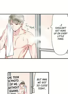 Page 675 of 70% of Overtime Workers Will Have Sex - preview thumbnail