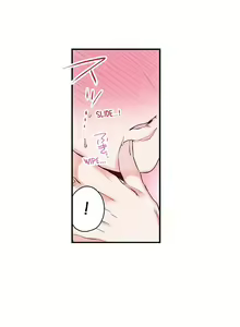 Page 992 of 70% of Overtime Workers Will Have Sex - preview thumbnail