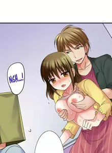 Page 118 of Gotta Fuck Your Way Out - preview thumbnail
