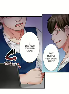 Page 136 of Gotta Fuck Your Way Out - preview thumbnail