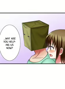Page 188 of Gotta Fuck Your Way Out - preview thumbnail