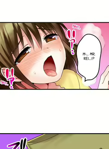 Page 97 of Gotta Fuck Your Way Out - preview thumbnail