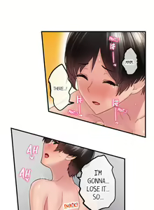 Page 103 of Using 100 Boxes of Condoms With My Childhood Friend! - preview thumbnail