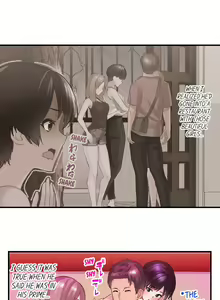 Page 119 of Using 100 Boxes of Condoms With My Childhood Friend! - preview thumbnail