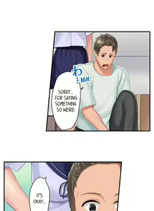 Page 16 of Using 100 Boxes of Condoms With My Childhood Friend! - preview thumbnail