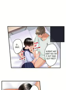 Page 17 of Using 100 Boxes of Condoms With My Childhood Friend! - preview thumbnail