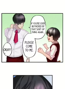 Page 181 of Using 100 Boxes of Condoms With My Childhood Friend! - preview thumbnail