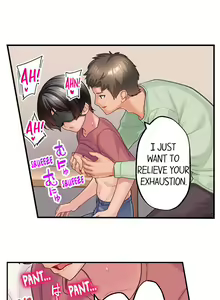 Page 189 of Using 100 Boxes of Condoms With My Childhood Friend! - preview thumbnail