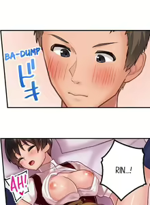 Page 227 of Using 100 Boxes of Condoms With My Childhood Friend! - preview thumbnail