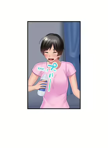 Page 56 of Using 100 Boxes of Condoms With My Childhood Friend! - preview thumbnail