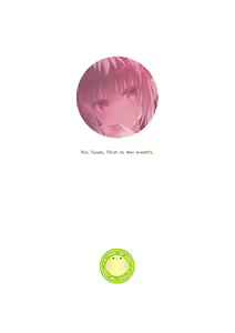 Page 28 of Katabutsu na Kanojo wa Houkago no Kyoushitsu de Eroku Naru - preview thumbnail