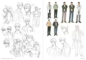 Page 16 of Nitro+CHiRAL Official Works Slow Damage - preview thumbnail