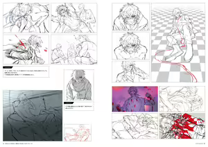 Page 32 of Nitro+CHiRAL Official Works Slow Damage - preview thumbnail