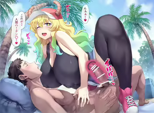 Page 6 of Lucoa-san - preview thumbnail
