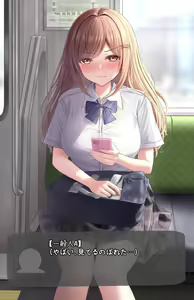 Page 120 of Namaiki Imouto-chan Series - preview thumbnail