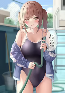 Page 171 of Namaiki Imouto-chan Series - preview thumbnail