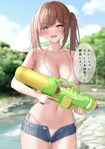Page 190 of Namaiki Imouto-chan Series - preview thumbnail