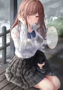 Page 42 of Namaiki Imouto-chan Series - preview thumbnail