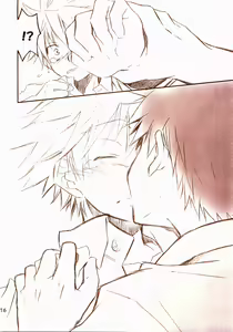Page 15 of Magarazu Massugu - preview thumbnail