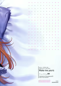Page 26 of Make me Yours - preview thumbnail