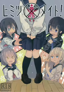 Page 2 of Himitsu x Mate! | 秘密x伙伴! - preview thumbnail