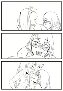 Page 199 of Negev x Kar98k - preview thumbnail